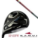 カスタムクラブオーダーメイドKAM...