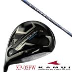 カスタムクラブオーダーメイドKAM...