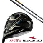 カスタムクラブオーダーメイドKAM...