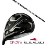 カスタムクラブオーダーメイドKAM...