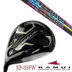 カスタムクラブオーダーメイドKAM...