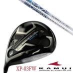 カスタムクラブオーダーメイドKAM...