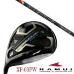 KAMUIカムイXP-03FWフェ...