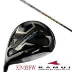 KAMUIカムイXP-03FWフェ...