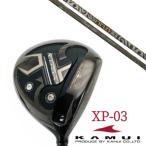 カスタムクラブオーダーメイドKAM...