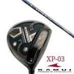 カスタムクラブオーダーメイドKAM...