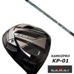 KAMUI カムイ KP-01 ドライバー / トリプルエックス TRPX アフターバーナー AB403 シャフト
