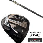 KAMUI カムイ KP-01 ドライバー / バシレウス Basileus ZII ゼットツー シャフト