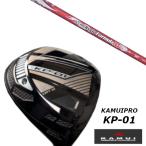 KAMUI カムイ KP-01 ドライバー / 日本シャフト エヌエスプロ N.S.PRO Regio Formula M シャフト