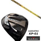 KAMUI カムイ KP-01 ドライバー / バシレウス Basileus プロ スペック デルタ δ シャフト
