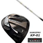 KAMUI カムイ KP-01 ドライバー / muziik ムジーク ランバックス バンブー ROMBAX BANGVOO 787 シャフト