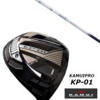 KAMUI カムイ KP-01 ドライバー / muziik ムジーク ランバックス バンブー プレミアム ROMBAX BANGVOO PREMIUM シャフト