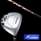 アキラ AKIRA PREMIUM ドライバー 適合モデル TRPX X-line Concept シャフト ヘッドカバー付