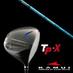 KAMUIカムイTP-Xドライバー...