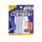 Yahoo! Yahoo!ショッピング(ヤフー ショッピング)ダイヤ  バランスアップ プレート　AS-417 【税別1万円以上で送料無料※北海道・沖縄税別1万5千円以上】