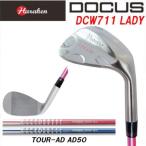 [DOCUS] - la талон du- rental женский Wedge DCW711 *TOUR-AD AD-50 вал [ Golf Club супер-скидка почтовый заказ ]