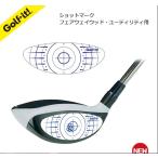 ライト　インパクト フェース マーク 軌道 チェック  ショットマーク フェアウェイウッド ユーティリティ用 LITEG-88　※クリックポスト（全国一律送料198円）