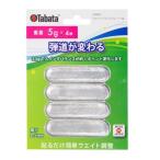 Yahoo! Yahoo!ショッピング(ヤフー ショッピング)Tabata タバタ ウエイトバランスプレート 5g  GV-0622   バランス調整　※クリックポスト（全国一律送料198円）