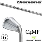 5-PW6本セット/カスタムクラブ...