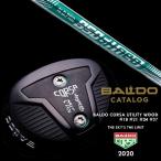 バルド コルサ ユーティリティ ウッド NSプロ 950GHネオ 日本シャフト シャフト BALDO ...
