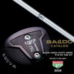 バルド コルサ ユーティリティ ウッド NSプロ V90 日本シャフト シャフト BALDO COR ...