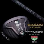 バルド コルサ ユーティリティ ウッド プロジェクトＸ オールブラック トゥルーテンパー シャフト  ...