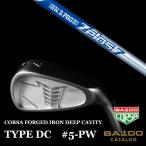 #5-9.PW bar do Corsa железный модель DC NS Pro Zero s7enes Pro Zelos7 Nippon Shaft BALDO forged железный модель deicy 