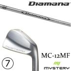 4-PW7本セット/カスタムクラブ...