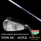 #G одиночный товар bar do Corsa железный модель DCk Lazy CBI-9 BALDO forged железный модель deicy 