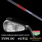 #G одиночный товар bar do Corsa железный модель DC KBS TOUR C-TAPER 95 Black C конус 95 черный вал BALDO forged железный модель deicy 