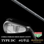 #G одиночный товар bar do Corsa железный модель DC удар fire - Express BALDO forged железный модель deicy 