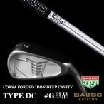 #G одиночный товар bar do Corsa железный модель DC NS Pro 750GH Nippon Shaft BALDO forged железный модель deicy 
