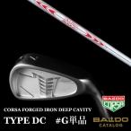 #G одиночный товар bar do Corsa железный модель DC NS промо -das3 Tour 130 Nippon Shaft enes Pro BALDO forged железный модель deicy 