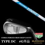 #G одиночный товар bar do Corsa железный модель DC NS Pro Zero s6enes Pro Zelos6 Nippon Shaft BALDO forged железный модель deicy 