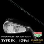 #G одиночный товар bar do Corsa железный модель DCk Lazy STP Proto Pro toBALDO forged железный модель deicy 
