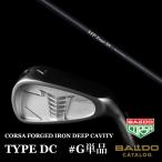 #G одиночный товар bar do Corsa железный модель DCk Lazy STP Tour Tour BALDO forged железный модель deicy 