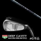 #G одиночный товар bar do Corsa железный модель DCwak подбородок проигрыватель GR331 железный BALDO forged железный модель deicy 