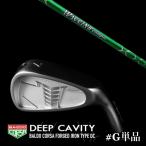 #G одиночный товар bar do Corsa железный модель DCwak подбородок проигрыватель GR351 железный BALDO forged железный модель deicy 