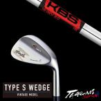 共栄ゴルフ タイプS ウェッジ KBS HI-REV 2.0 タクミジャパン takumi ウェッジ