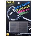 Yahoo! Yahoo!ショッピング(ヤフー ショッピング)ライト バランスチップ G-163  ※クリックポスト（全国一律送料198円）