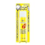 ライト　メンテナンス用品　ラインマーククリーナー　★Ｇ-77★【税別1万円以上で送料無料※北海道・沖縄税別1万5千円以上】