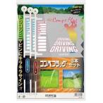 Yahoo! Yahoo!ショッピング(ヤフー ショッピング)ライト   コンペフラッグ　3本セット ドラコン×1/ニアピン×2  G-135　コンペ 用品  ※クリックポスト（全国一律送料198円）