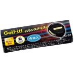 Yahoo! Yahoo!ショッピング(ヤフー ショッピング)ライト  バランスアップ　ボックス  G-37  ※クリックポスト（全国一律送料198円）