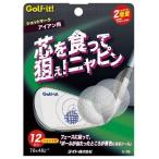 LITE ライト ショットマーク アイアン用 G-96　ショットポイント　※クリックポスト（全国一律送料198円）