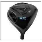[GRAND PRIX] Grand Prix one Mini-Z M52 Driver *NSPRO Regio formula M вал * [ Golf Club супер-скидка почтовый заказ ]