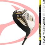  custom Club TEAM YOSHIMURA SUPER LD ATTAS3