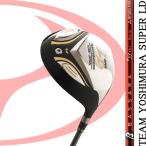  custom Club TEAM YOSHIMURA SUPER LD BASSARA W