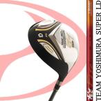  custom Club TEAM YOSHIMURA SUPER LD FIRE Express light45