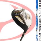  custom Club TEAM YOSHIMURA SUPER LD Diamana B оборудован модель *