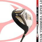  custom Club TEAM YOSHIMURA SUPER LD LD-01 надеты модель *